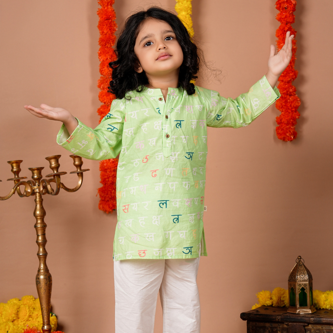 Mother Tongue Kurta Set