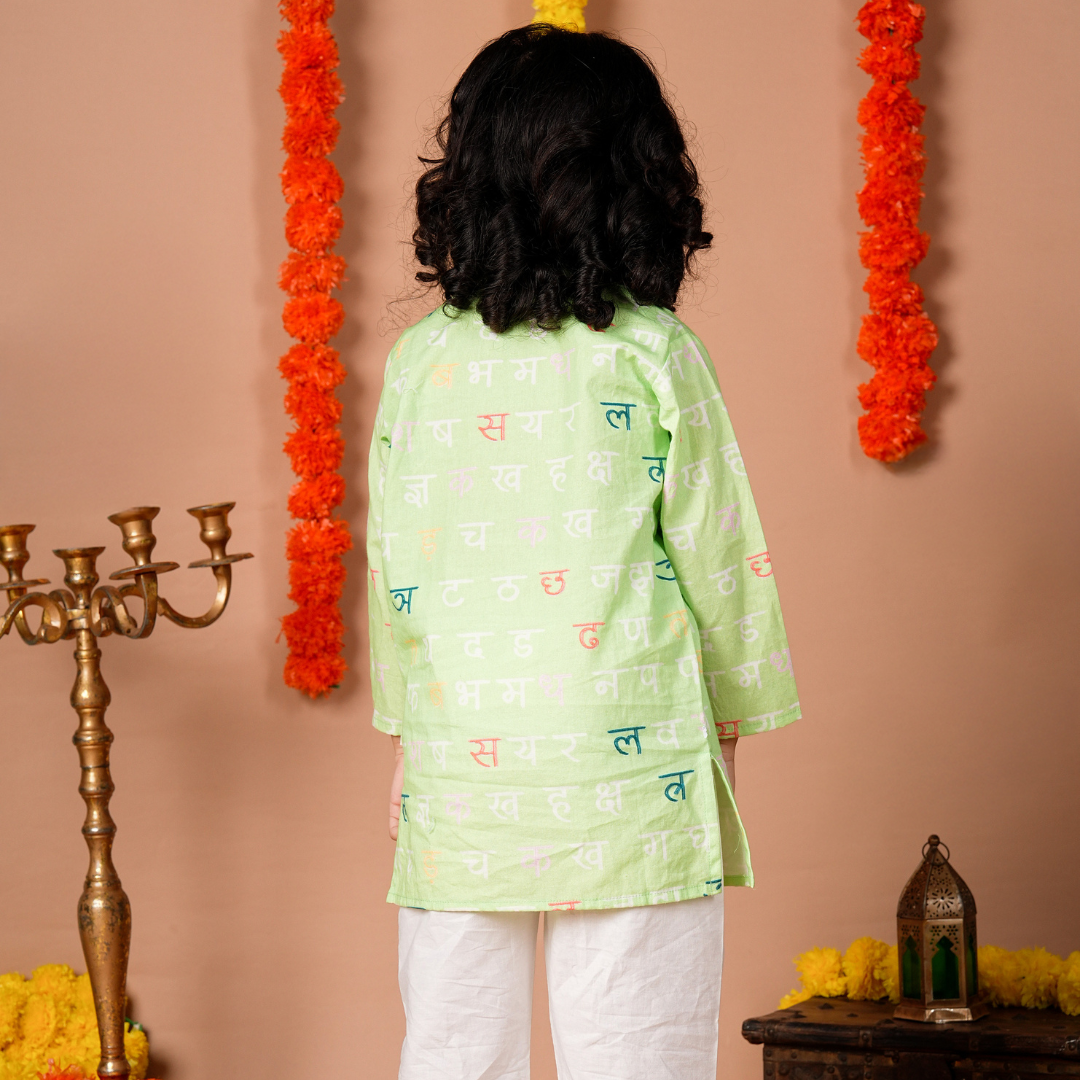 Mother Tongue Kurta Set