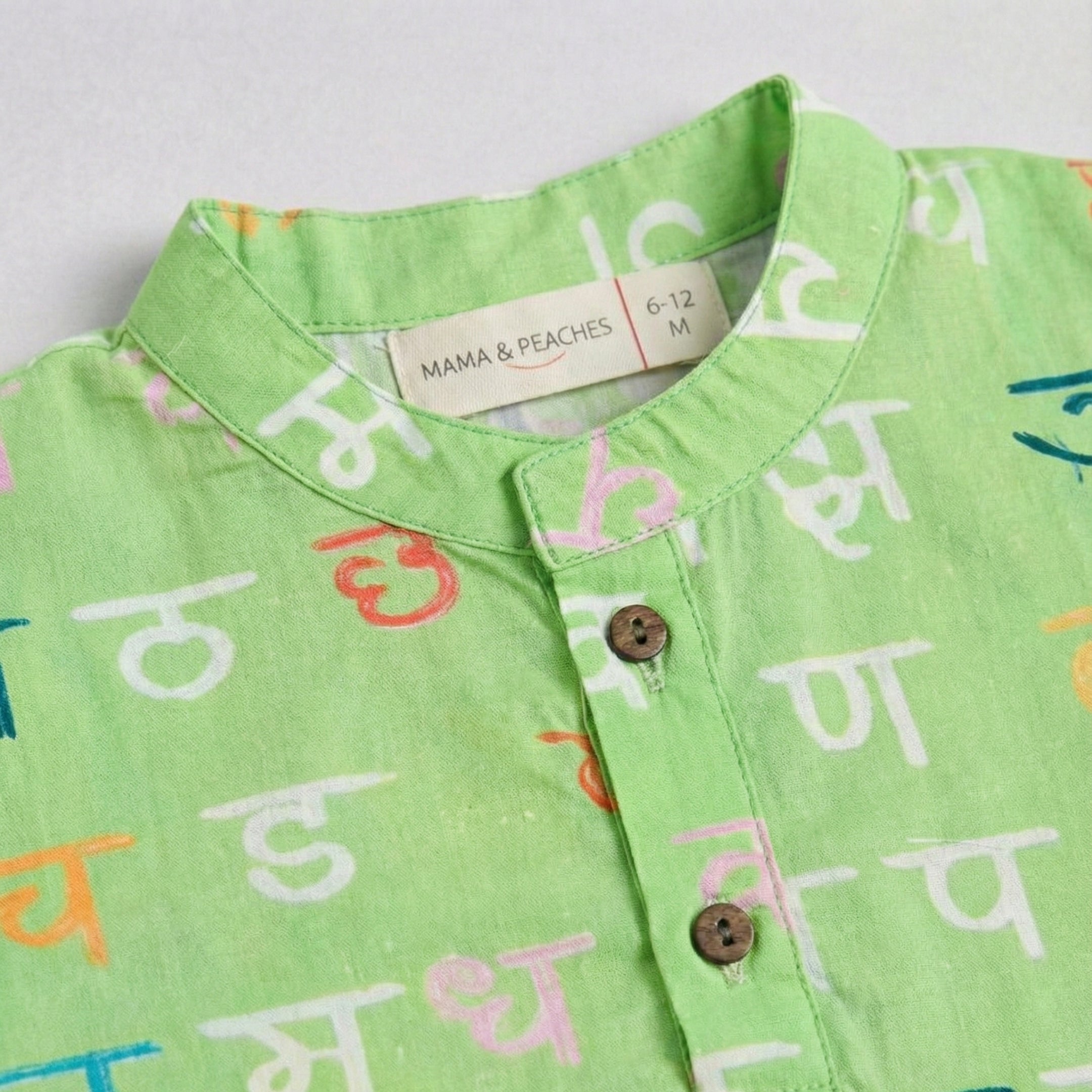 Mother Tongue Kurta Set