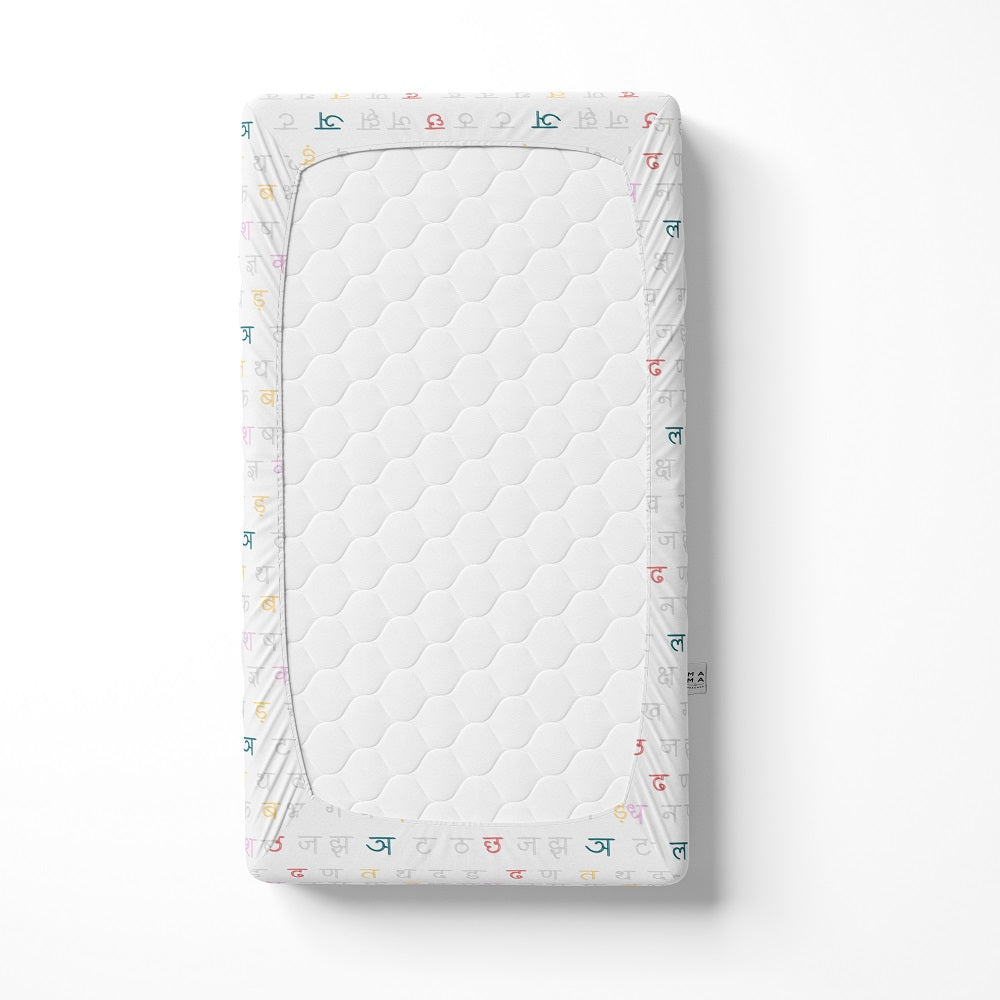 Mother Tongue Fitted Cot Sheet