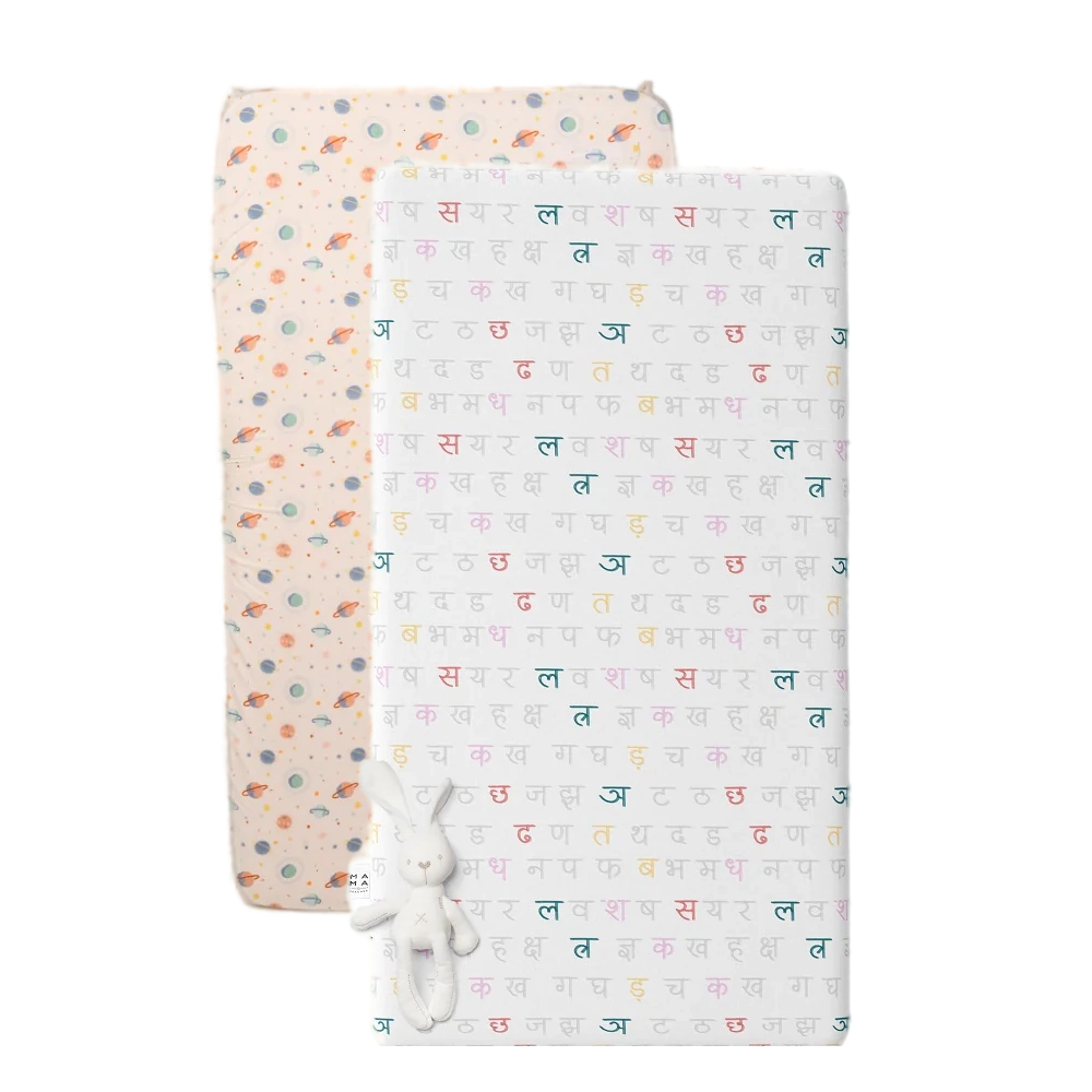 Combo of Mother Tongue & Mysterious Space Fitted Cot Sheet