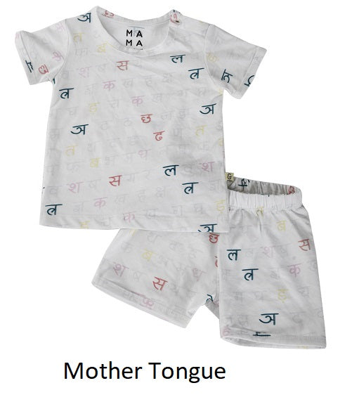 Birthday Gift Box Unisex (6m - 3yrs)