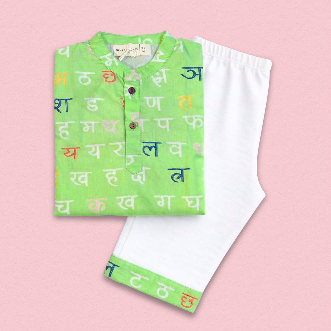 Mother Tongue Kurta Set