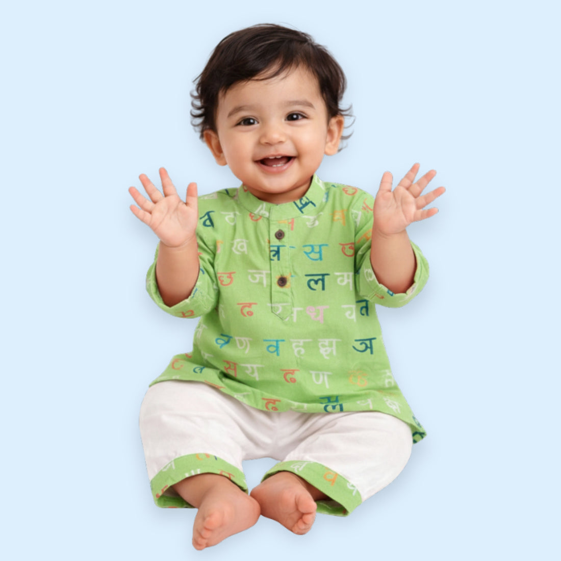 Mother Tongue Kurta Set