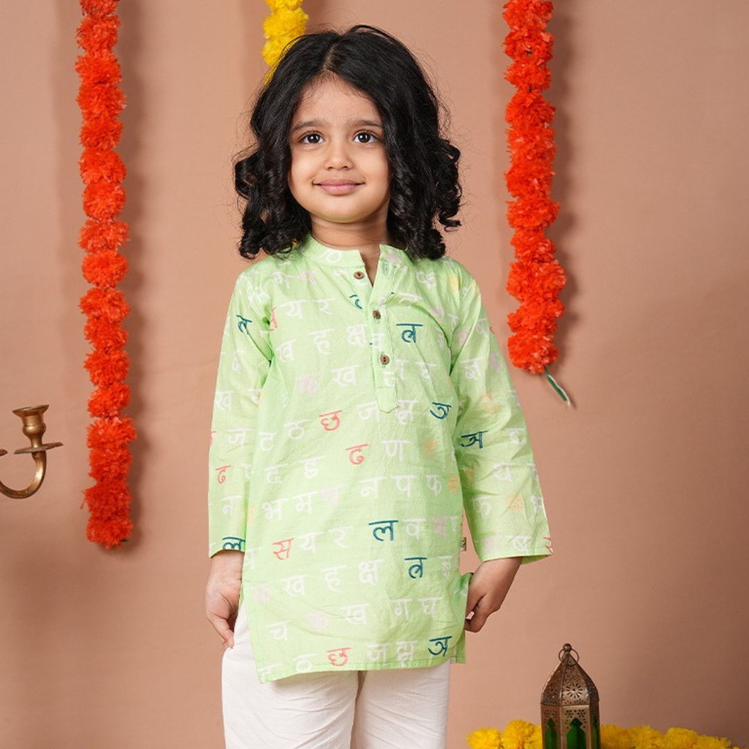 Mother Tongue Kurta Set