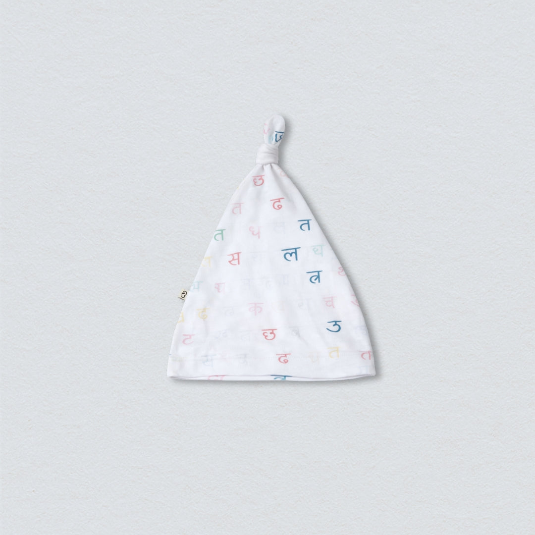 Cotton Knot Hats Bundle