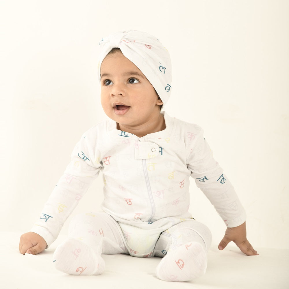 Mother Tongue Organic Zipped Footed Sleepsuit