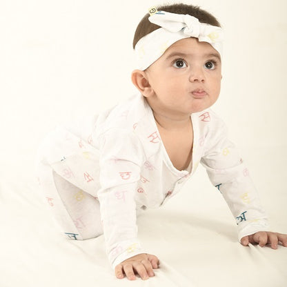 Mother Tongue Buttoned Footless Sleepsuit